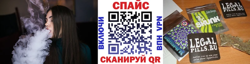 БУТИРАТ GHB Лебедянь