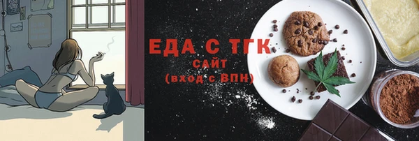 кокаин VHQ Аркадак