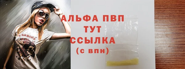 кокаин VHQ Аркадак