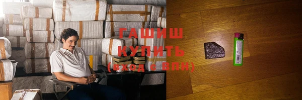 кокаин VHQ Аркадак