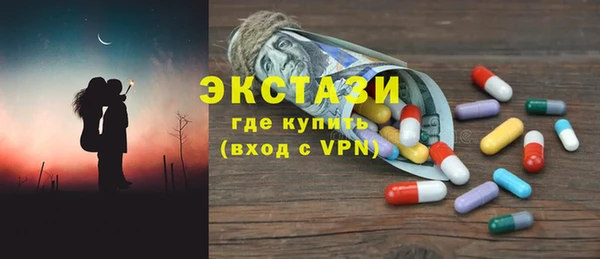 гидропоника Остров