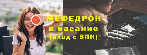 кокаин VHQ Арсеньев