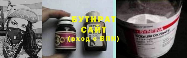 кокаин VHQ Аркадак