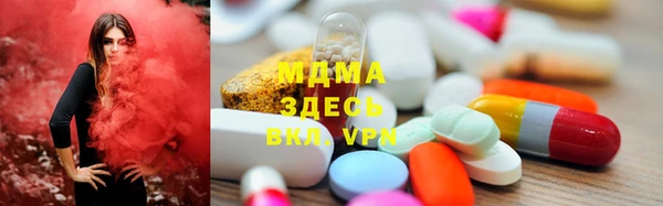 кокаин VHQ Аркадак