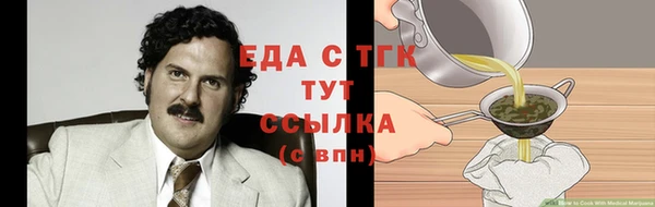 кокаин VHQ Аркадак