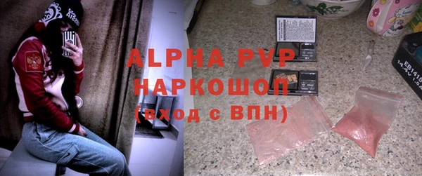 кокаин VHQ Аркадак