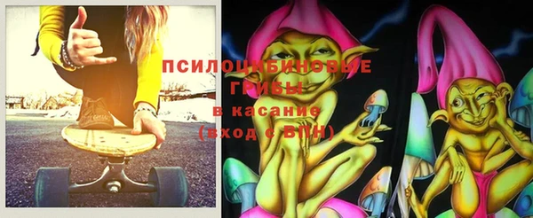 кокаин VHQ Аркадак