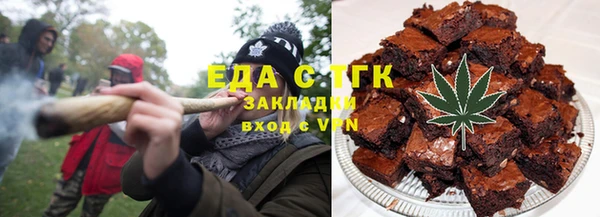кокаин VHQ Аркадак