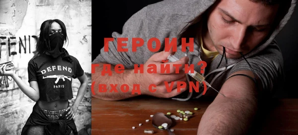 кокаин VHQ Аркадак