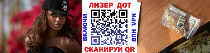 Марки NBOMe 1,5мг  ОМГ ОМГ ссылки  Лебедянь 